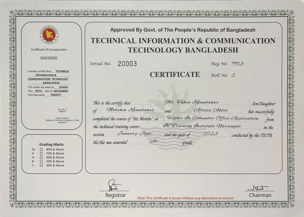 Office Application